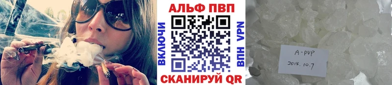 Alfa_PVP крисы CK Сусуман