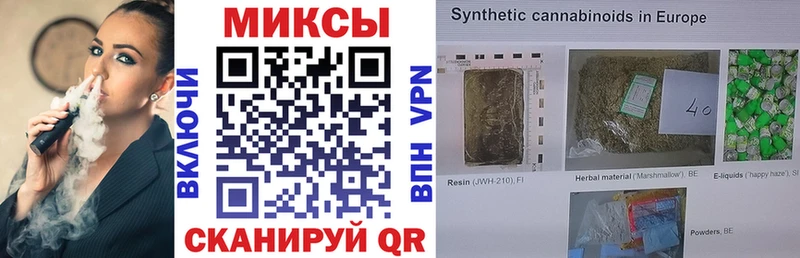 где купить   MEGA маркетплейс  БУТИРАТ BDO  Сусуман 