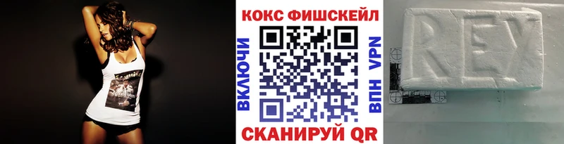 COCAIN Перу  Сусуман 