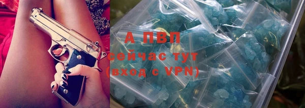 тгк Алексеевка