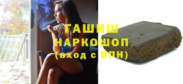 a pvp Аркадак