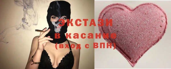 тгк Алексеевка