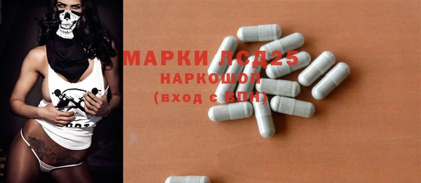 тгк Алексеевка