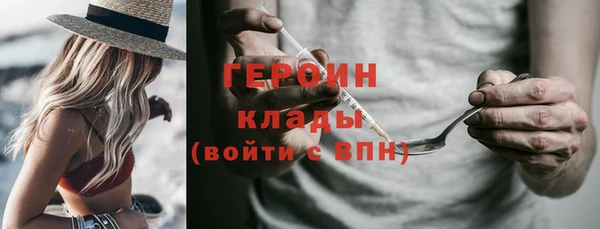 mix Ельня