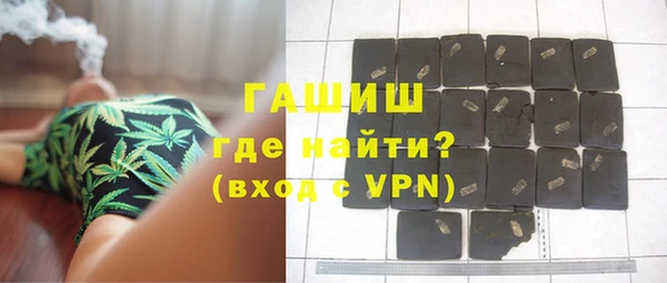 мескалин Алексин