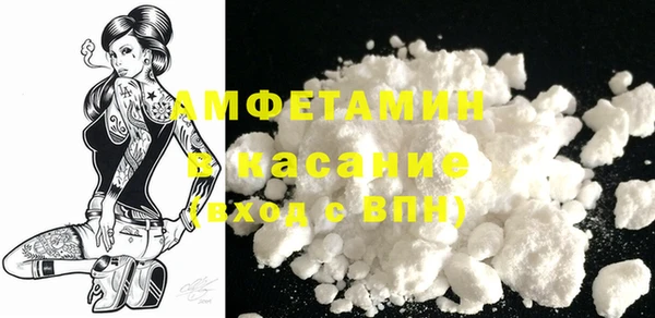тгк Алексеевка