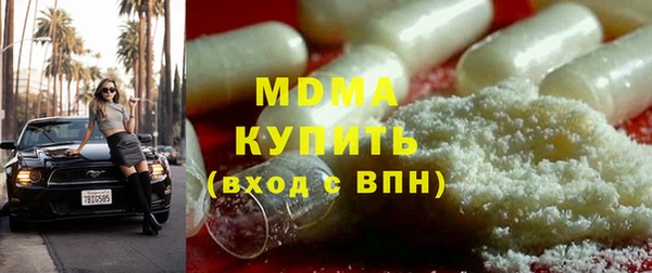 тгк Алексеевка