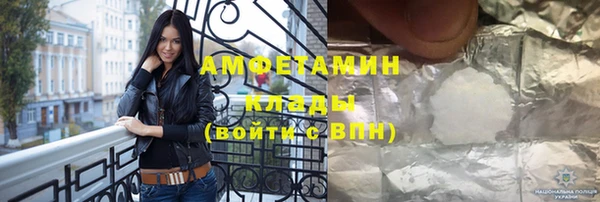 дживик Алзамай