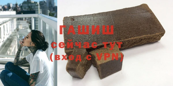 тгк Алексеевка