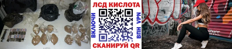 наркотики  Сусуман  LSD-25 экстази ecstasy 