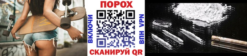 МЕТАМФЕТАМИН витя  наркота  Сусуман 