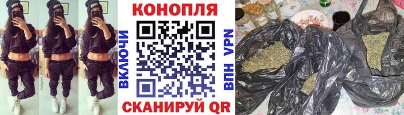 Каннабис марихуана  Сусуман 