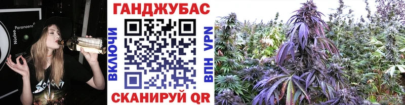 Шишки марихуана White Widow Сусуман